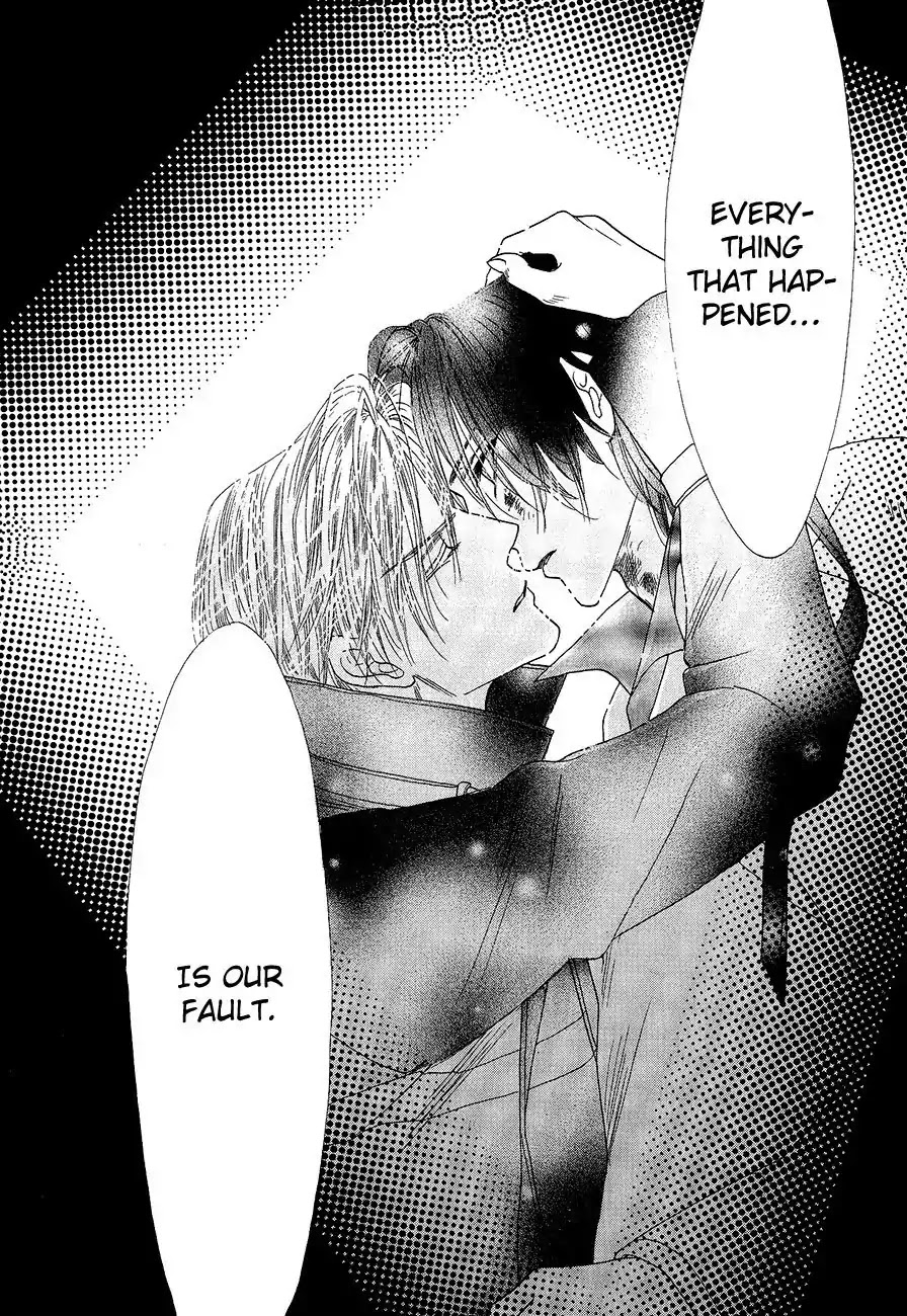 Koori no Mamono no Monogatari Chapter 57 page 44 - Chapter 57: The Ice-Cold Demon's Tale