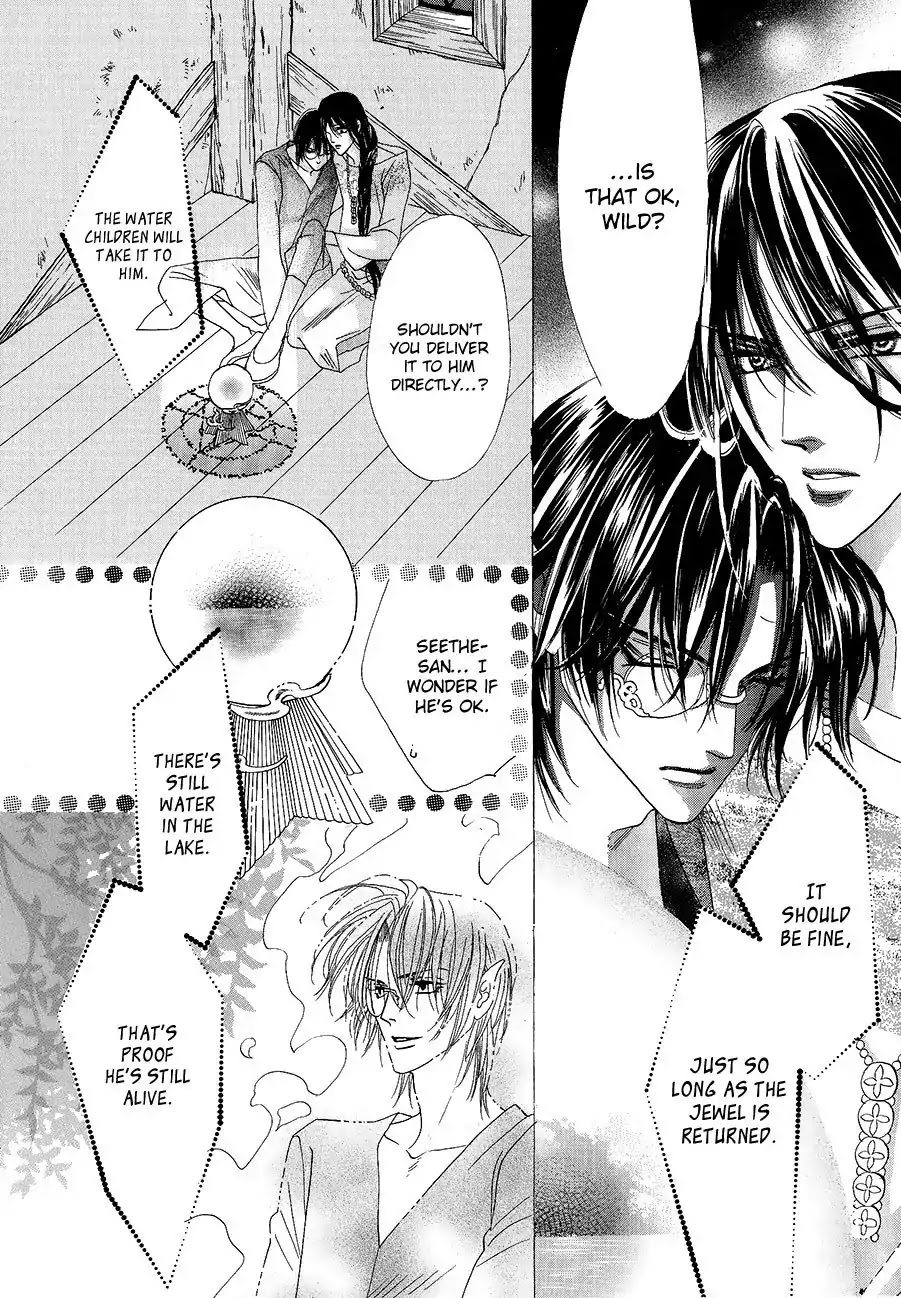 Koori no Mamono no Monogatari Chapter 57 page 6 - Chapter 57: The Ice-Cold Demon's Tale