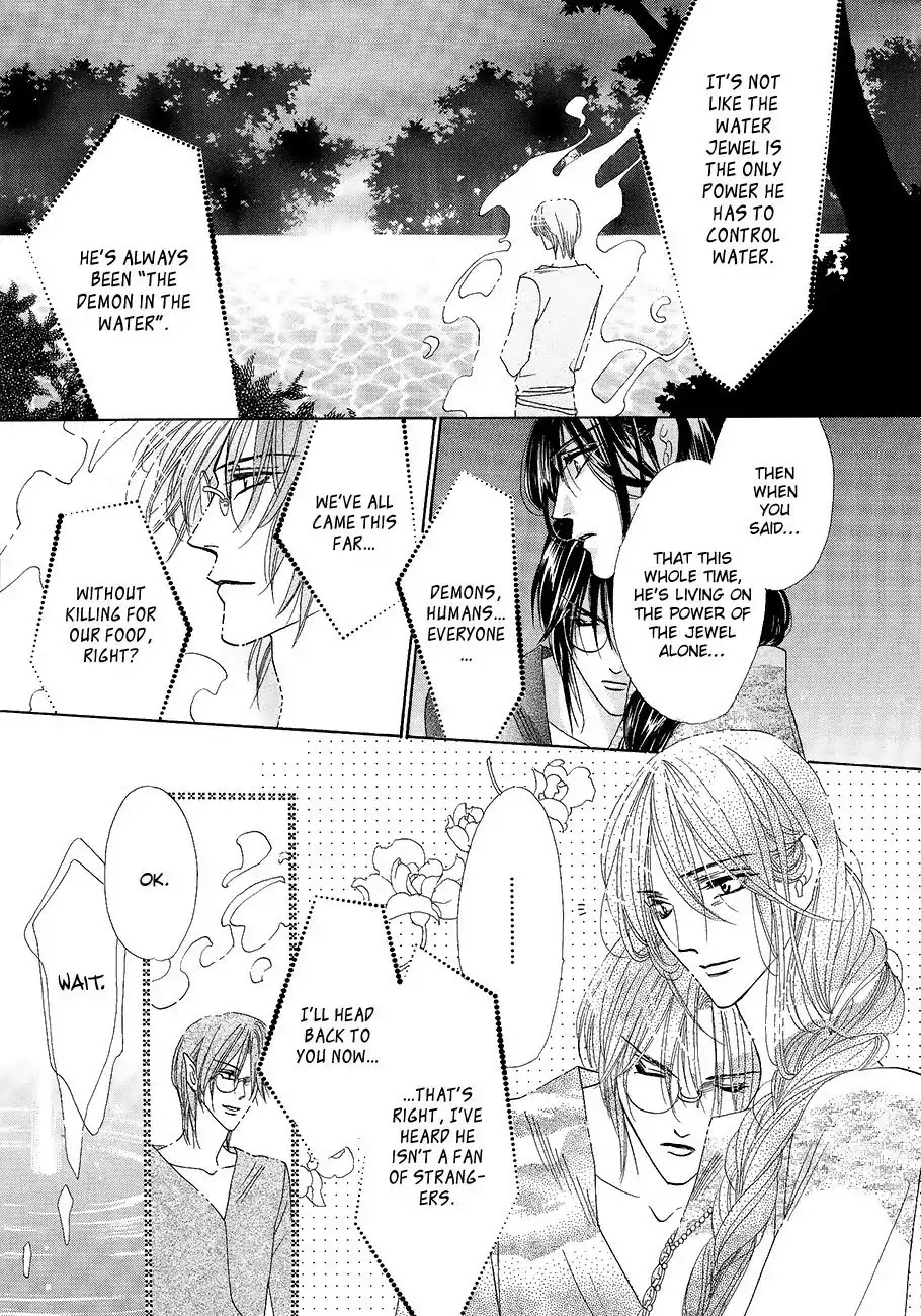 Koori no Mamono no Monogatari Chapter 57 page 7 - Chapter 57: The Ice-Cold Demon's Tale