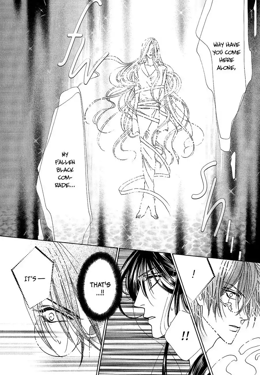 Koori no Mamono no Monogatari Chapter 57 page 8 - Chapter 57: The Ice-Cold Demon's Tale