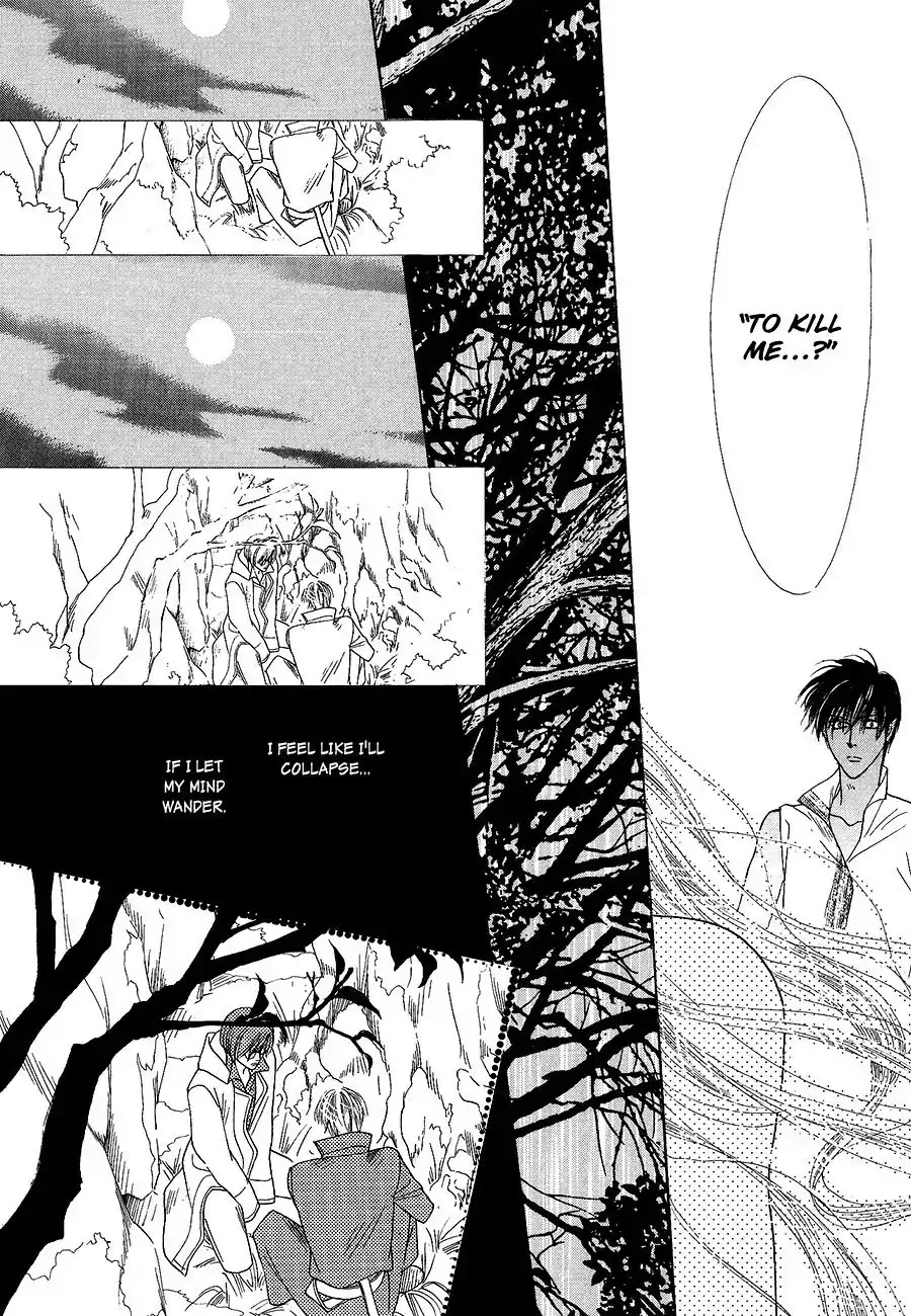 Koori no Mamono no Monogatari Chapter 58 page 11 - Chapter 58: The Ice-Cold Demon's Tale