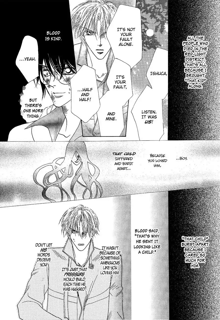 Koori no Mamono no Monogatari Chapter 58 page 17 - Chapter 58: The Ice-Cold Demon's Tale
