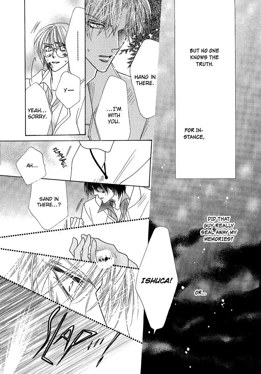 Koori no Mamono no Monogatari Chapter 58 page 18 - Chapter 58: The Ice-Cold Demon's Tale