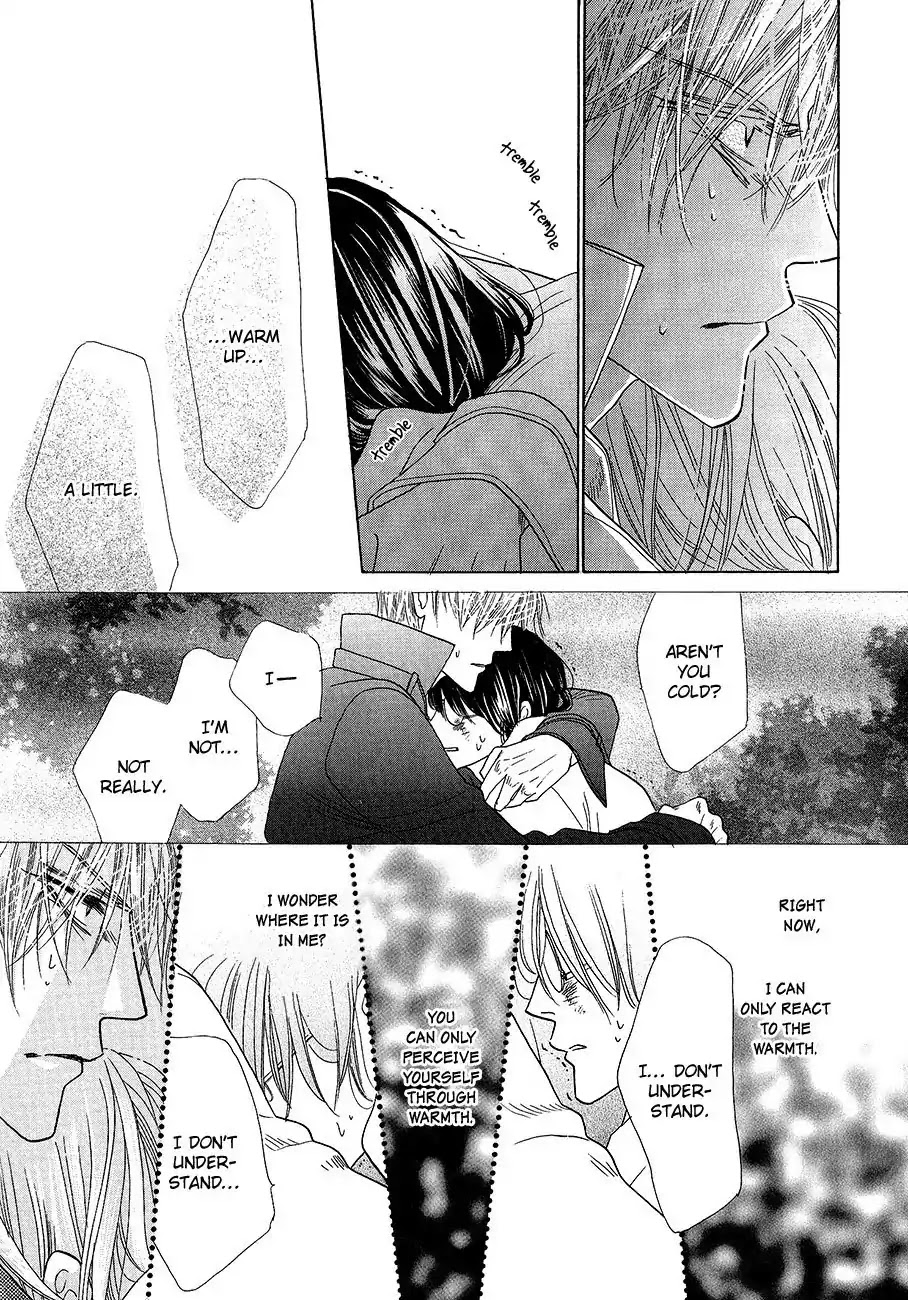 Koori no Mamono no Monogatari Chapter 58 page 20 - Chapter 58: The Ice-Cold Demon's Tale