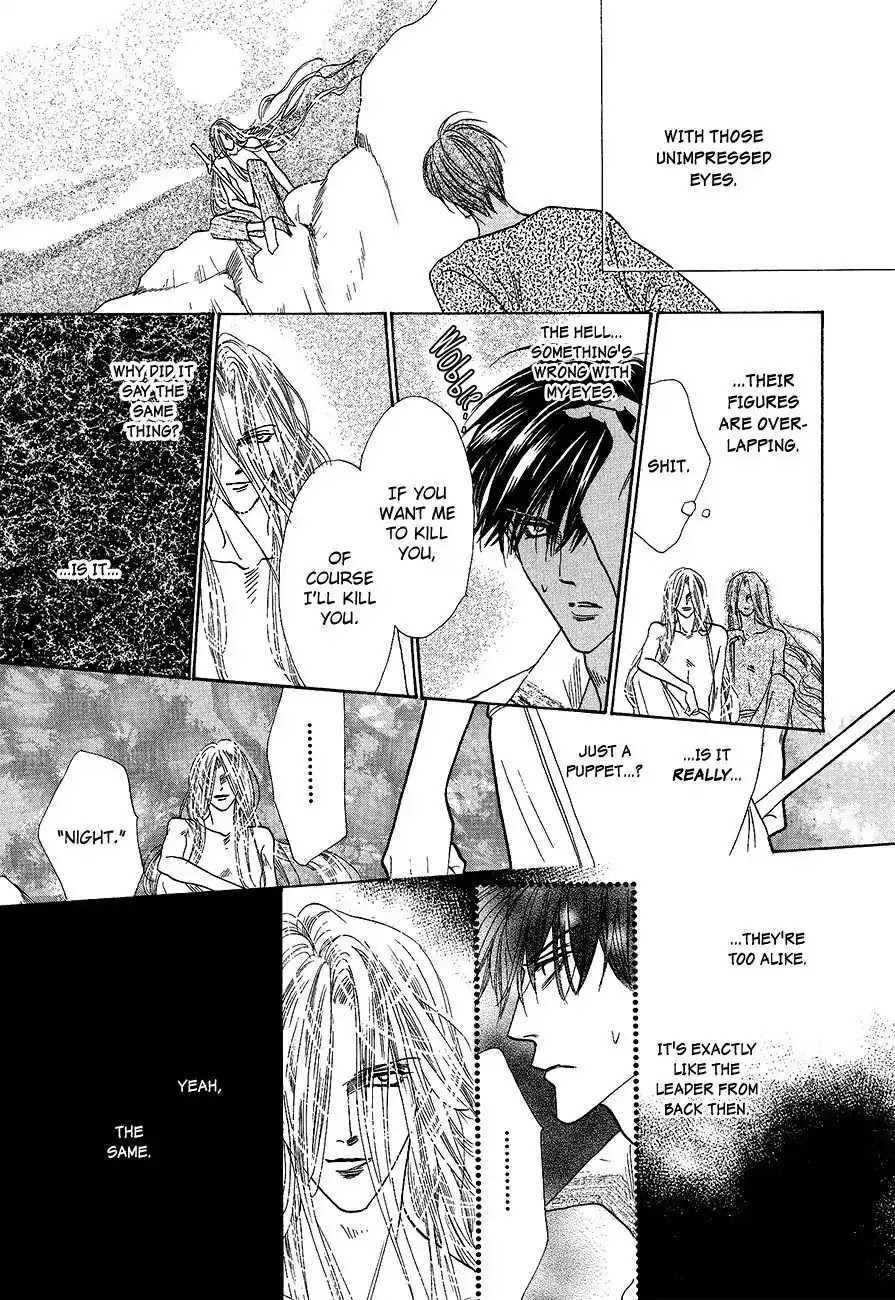 Koori no Mamono no Monogatari Chapter 58 page 22 - Chapter 58: The Ice-Cold Demon's Tale