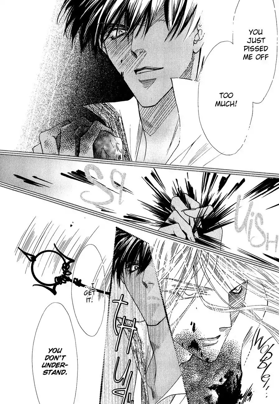Koori no Mamono no Monogatari Chapter 58 page 29 - Chapter 58: The Ice-Cold Demon's Tale