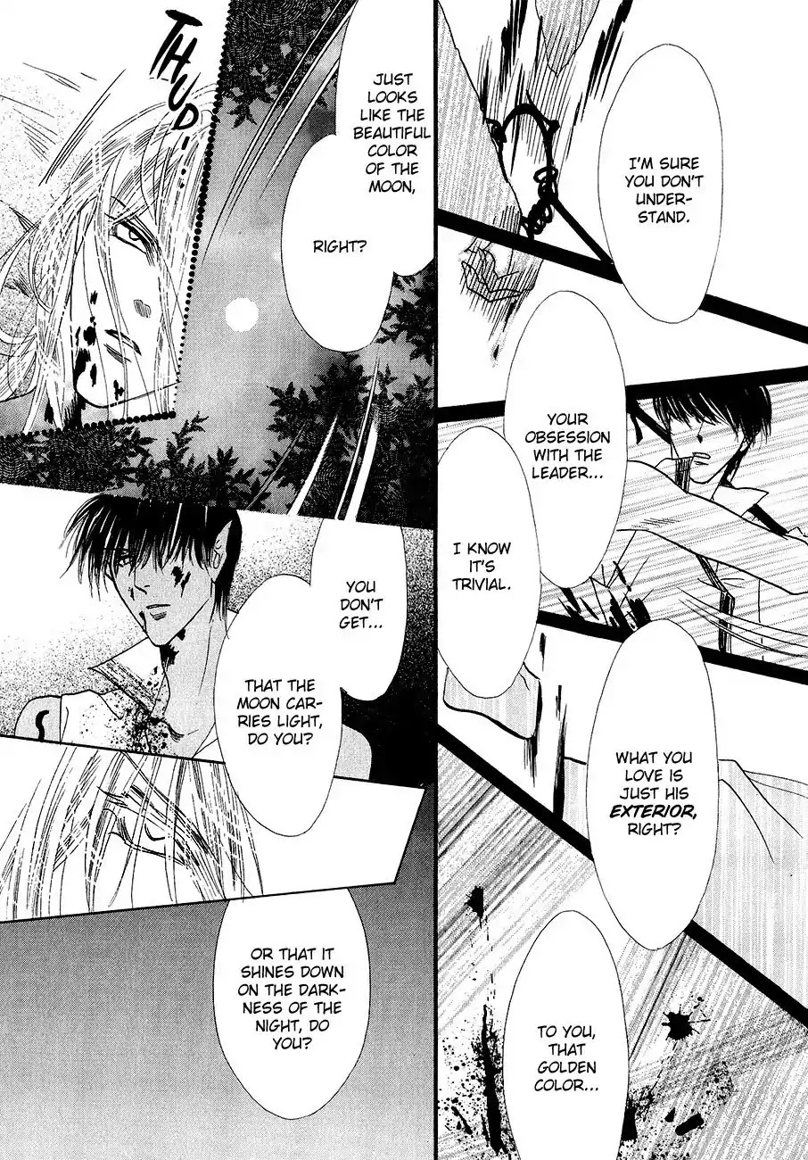 Koori no Mamono no Monogatari Chapter 58 page 30 - Chapter 58: The Ice-Cold Demon's Tale