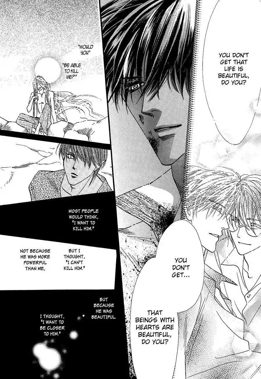Koori no Mamono no Monogatari Chapter 58 page 31 - Chapter 58: The Ice-Cold Demon's Tale