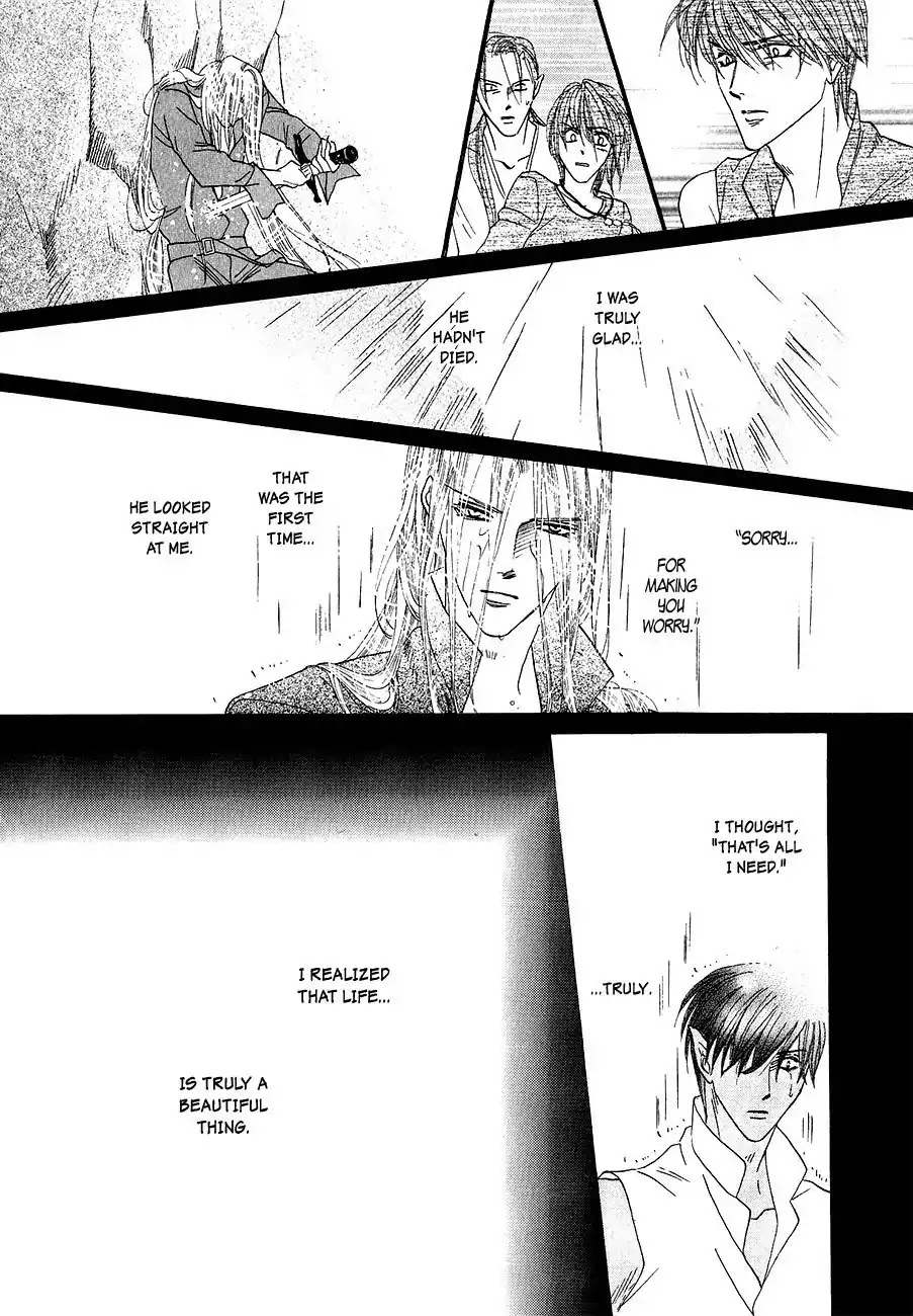 Koori no Mamono no Monogatari Chapter 58 page 33 - Chapter 58: The Ice-Cold Demon's Tale