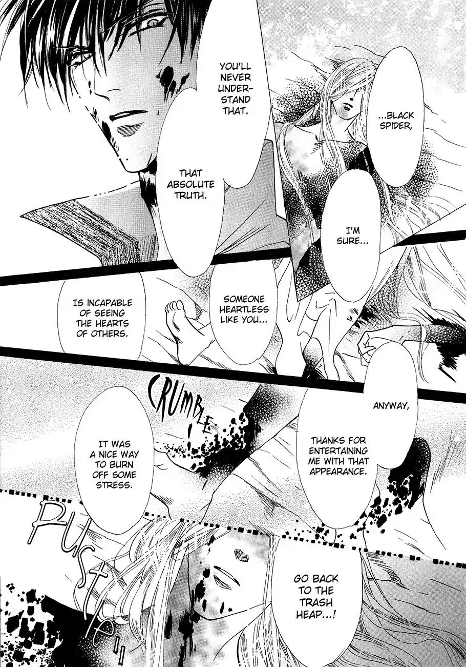Koori no Mamono no Monogatari Chapter 58 page 34 - Chapter 58: The Ice-Cold Demon's Tale