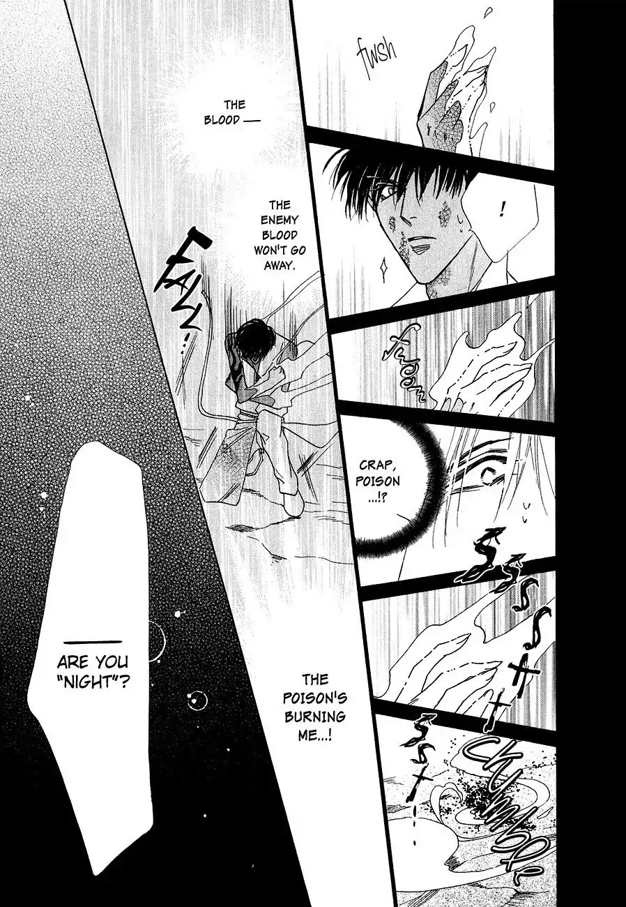 Koori no Mamono no Monogatari Chapter 58 page 36 - Chapter 58: The Ice-Cold Demon's Tale