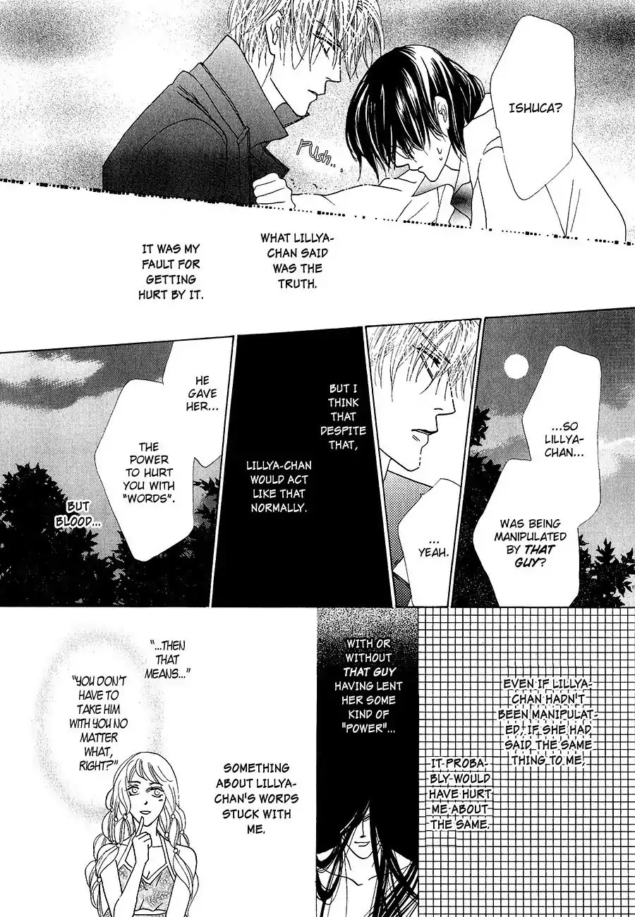 Koori no Mamono no Monogatari Chapter 58 page 39 - Chapter 58: The Ice-Cold Demon's Tale