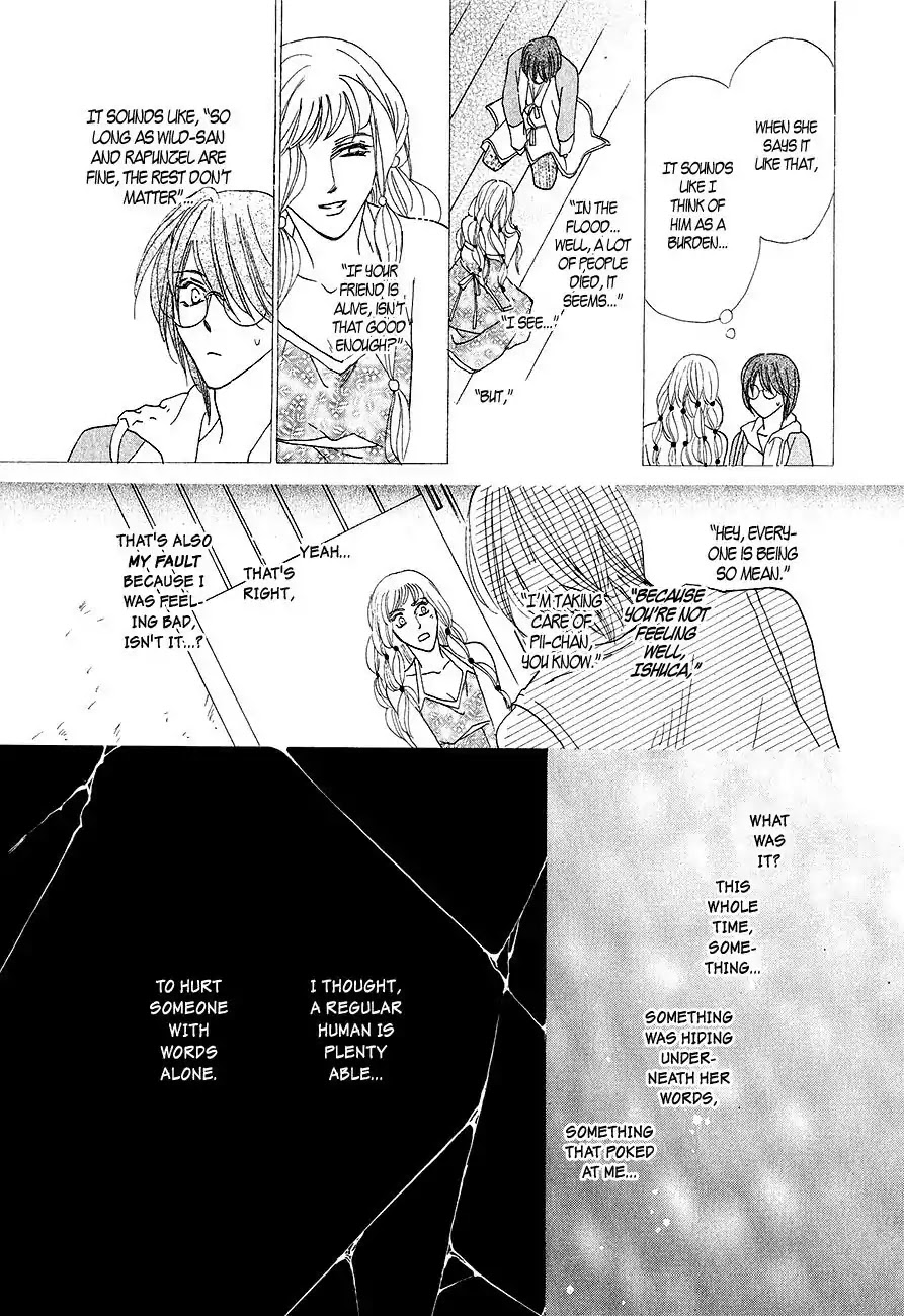 Koori no Mamono no Monogatari Chapter 58 page 40 - Chapter 58: The Ice-Cold Demon's Tale