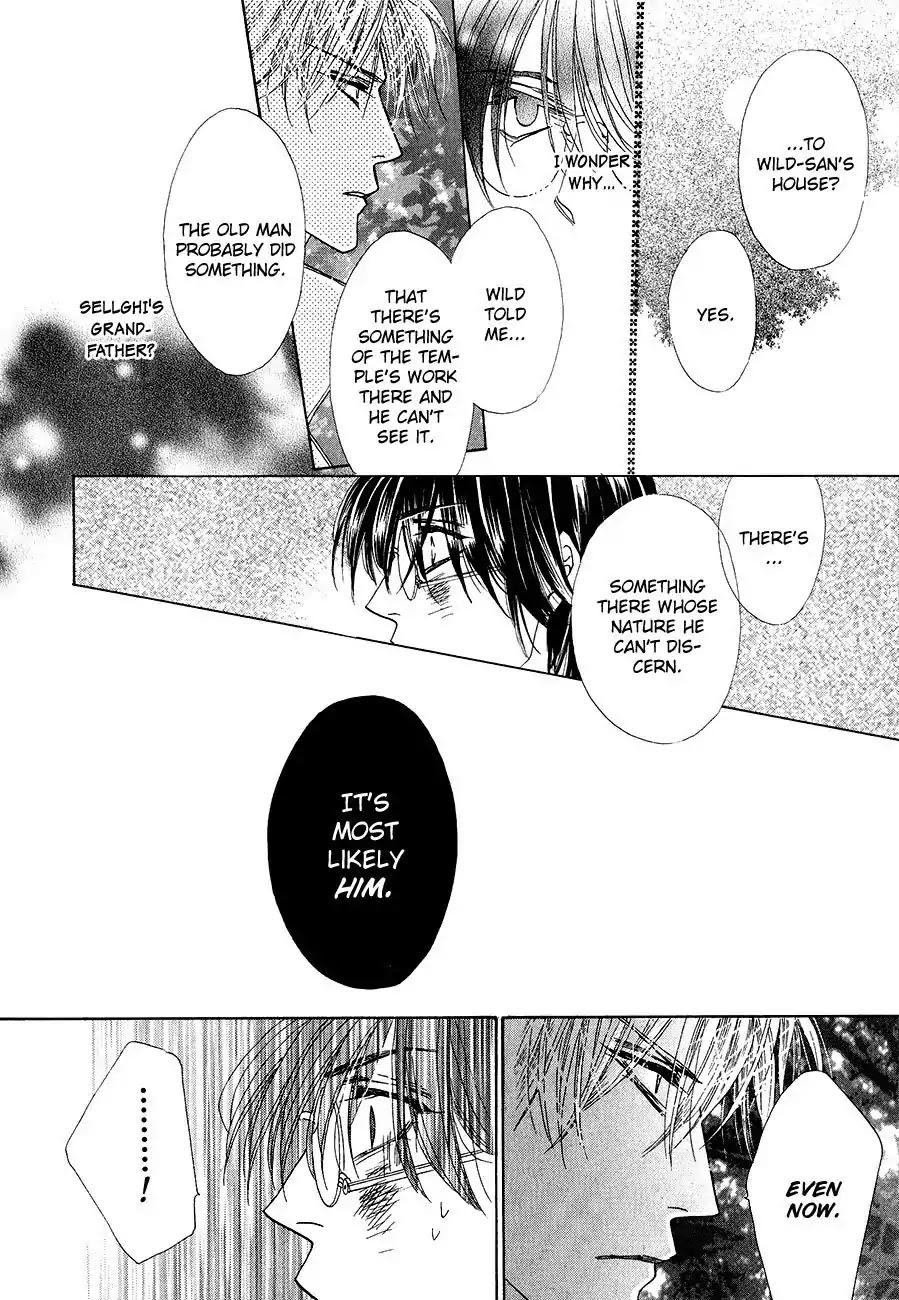 Koori no Mamono no Monogatari Chapter 58 page 43 - Chapter 58: The Ice-Cold Demon's Tale