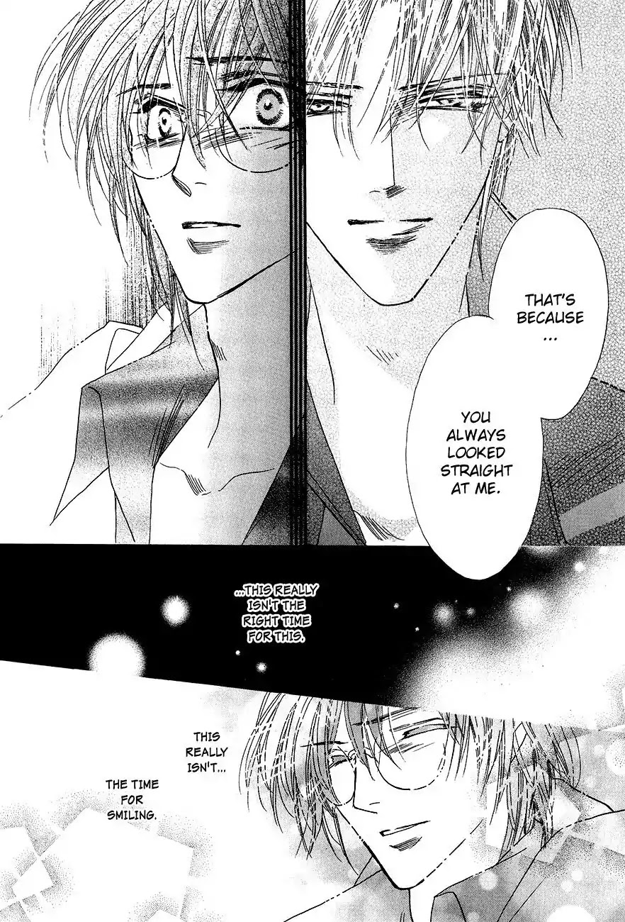 Koori no Mamono no Monogatari Chapter 58 page 47 - Chapter 58: The Ice-Cold Demon's Tale