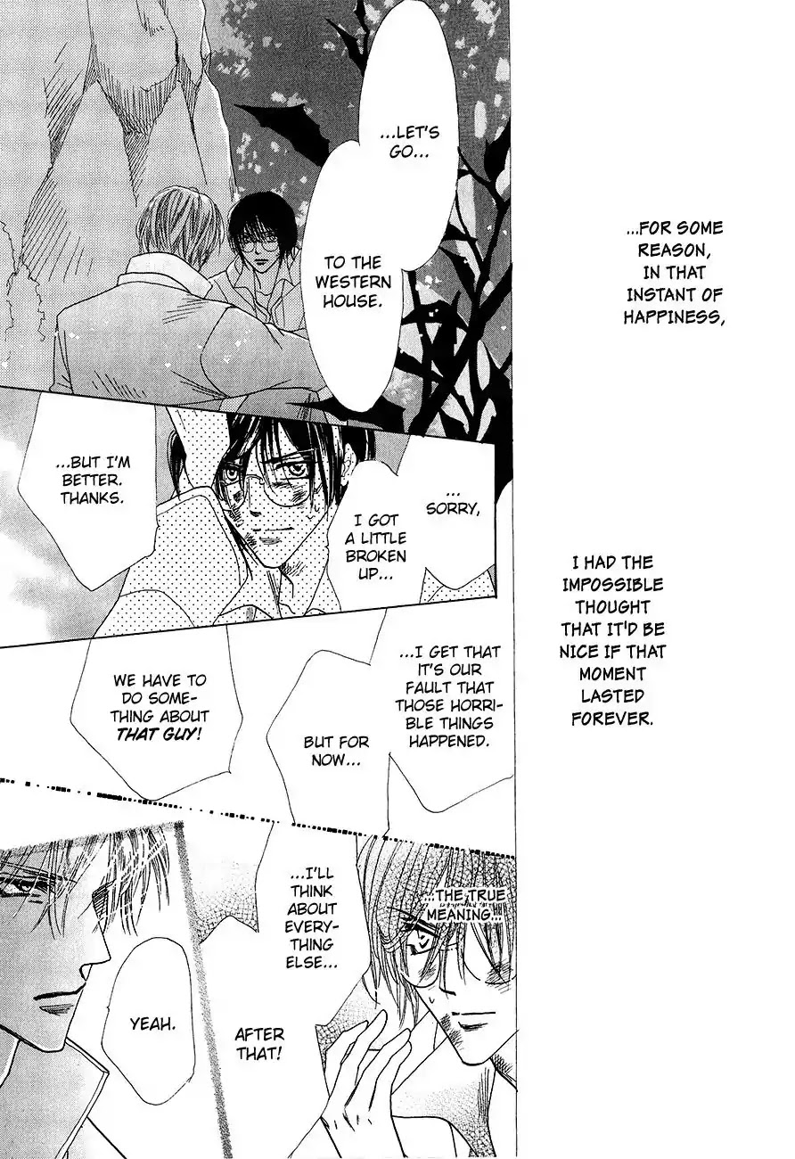 Koori no Mamono no Monogatari Chapter 58 page 48 - Chapter 58: The Ice-Cold Demon's Tale