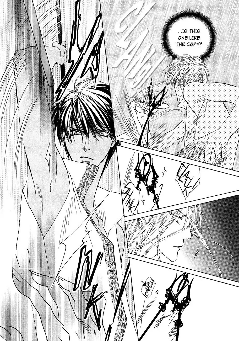 Koori no Mamono no Monogatari Chapter 58 page 6 - Chapter 58: The Ice-Cold Demon's Tale