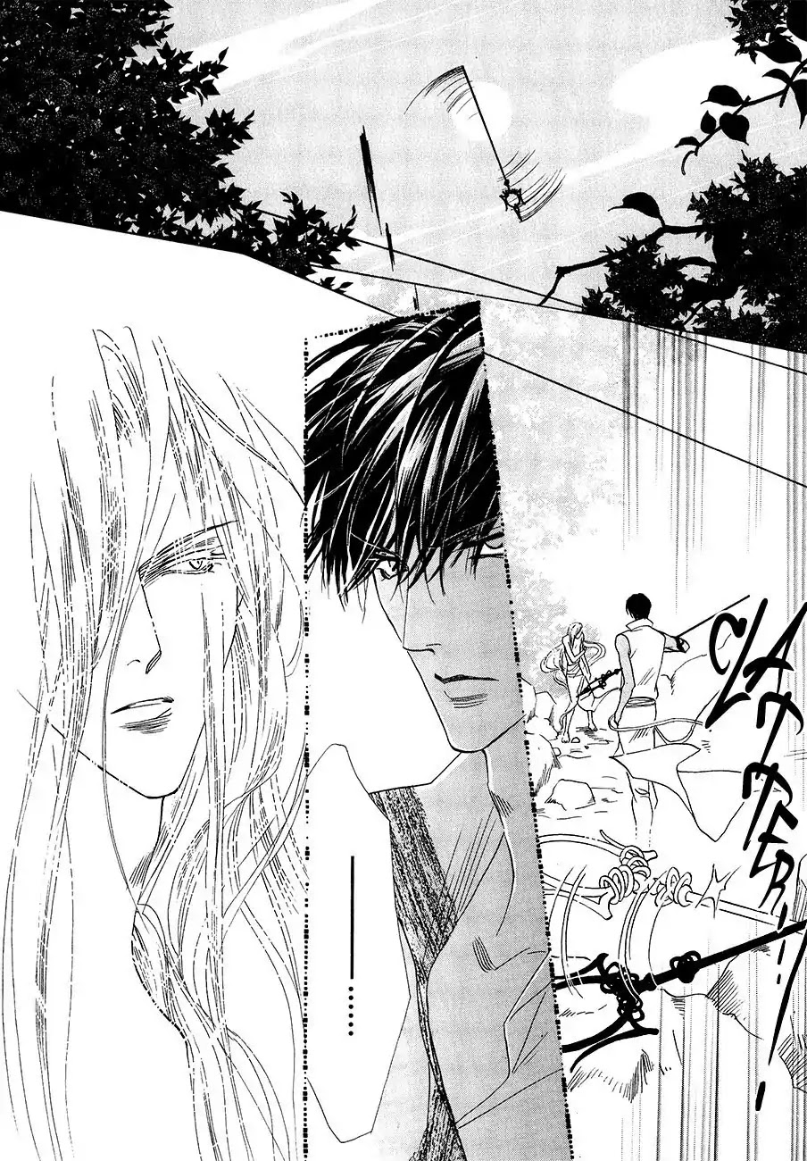 Koori no Mamono no Monogatari Chapter 58 page 7 - Chapter 58: The Ice-Cold Demon's Tale