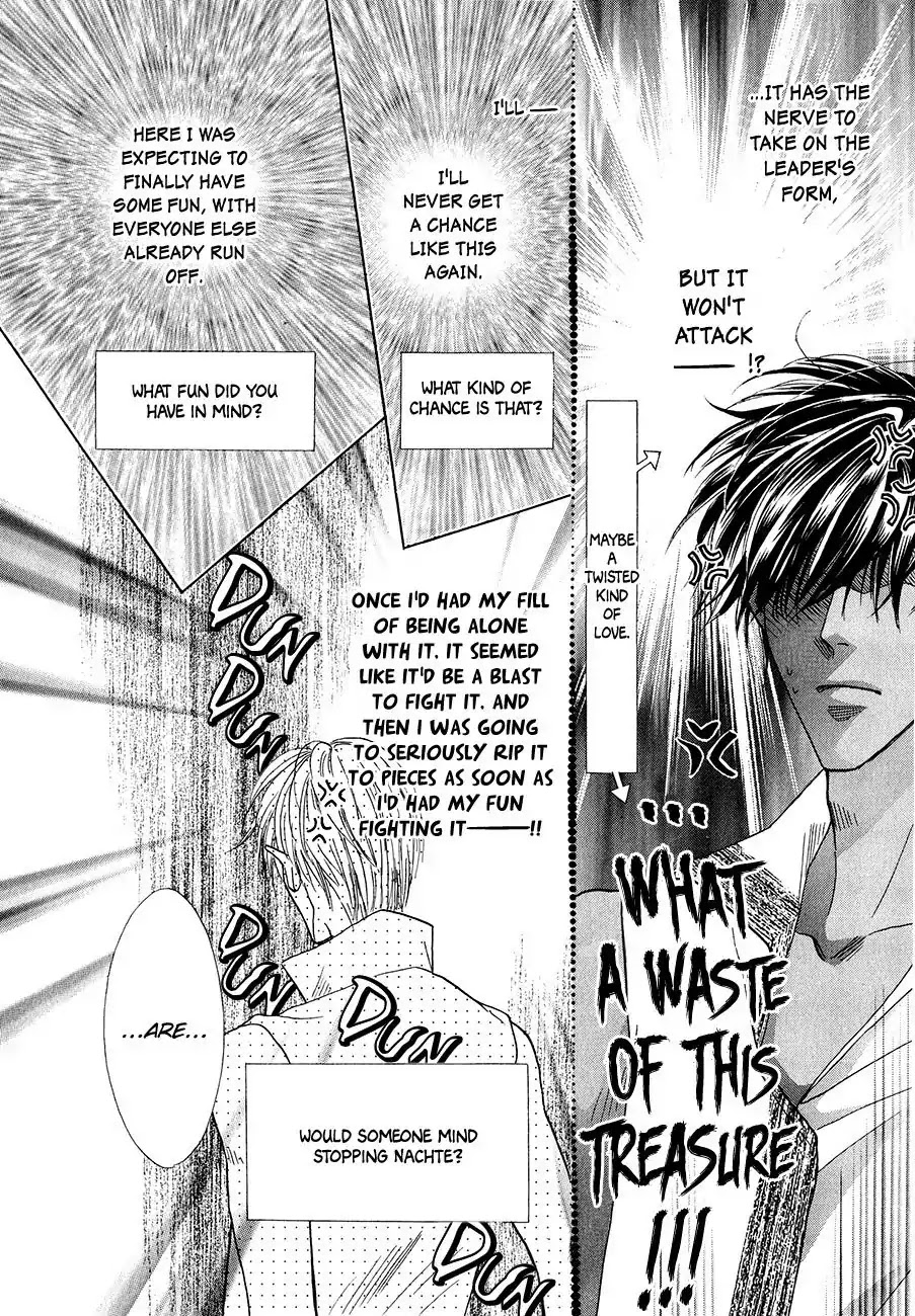 Koori no Mamono no Monogatari Chapter 58 page 9 - Chapter 58: The Ice-Cold Demon's Tale
