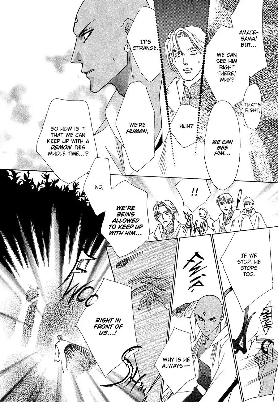 Koori no Mamono no Monogatari Chapter 59 page 11 - Chapter 59: The Ice-Cold Demon's Tale