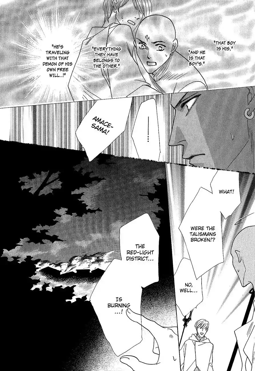 Koori no Mamono no Monogatari Chapter 59 page 13 - Chapter 59: The Ice-Cold Demon's Tale