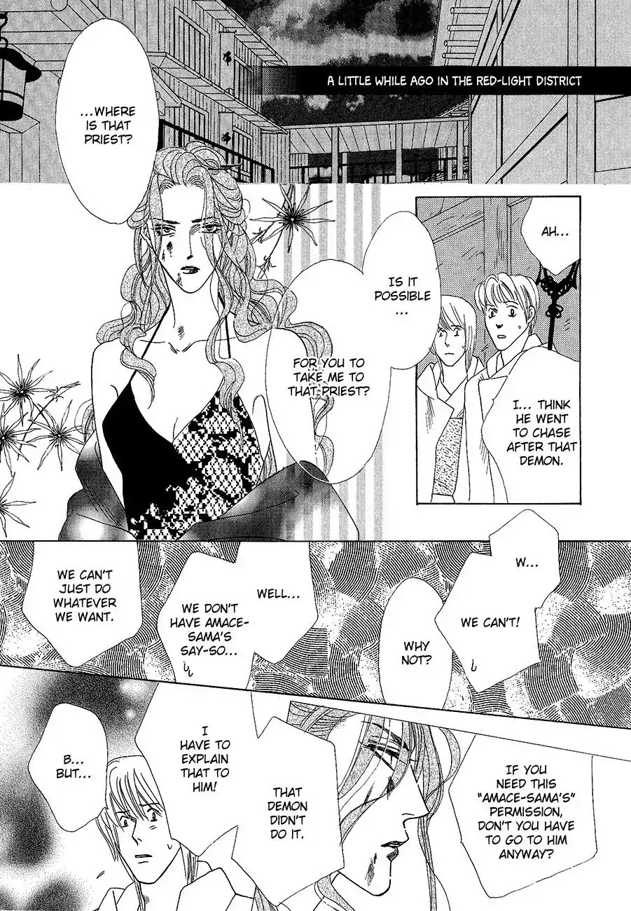 Koori no Mamono no Monogatari Chapter 59 page 14 - Chapter 59: The Ice-Cold Demon's Tale