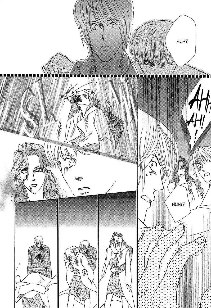 Koori no Mamono no Monogatari Chapter 59 page 17 - Chapter 59: The Ice-Cold Demon's Tale