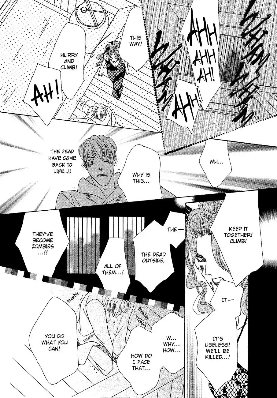 Koori no Mamono no Monogatari Chapter 59 page 19 - Chapter 59: The Ice-Cold Demon's Tale