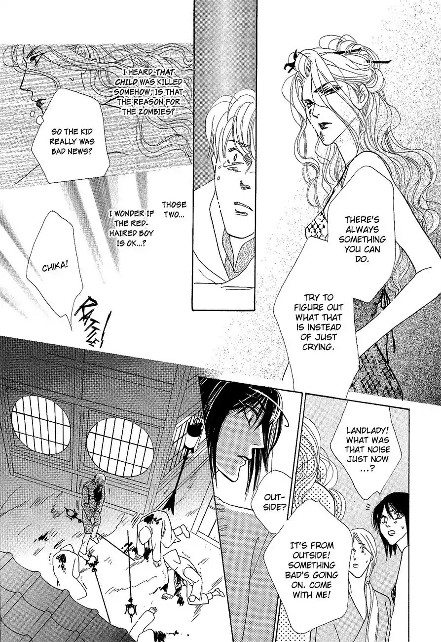 Koori no Mamono no Monogatari Chapter 59 page 20 - Chapter 59: The Ice-Cold Demon's Tale