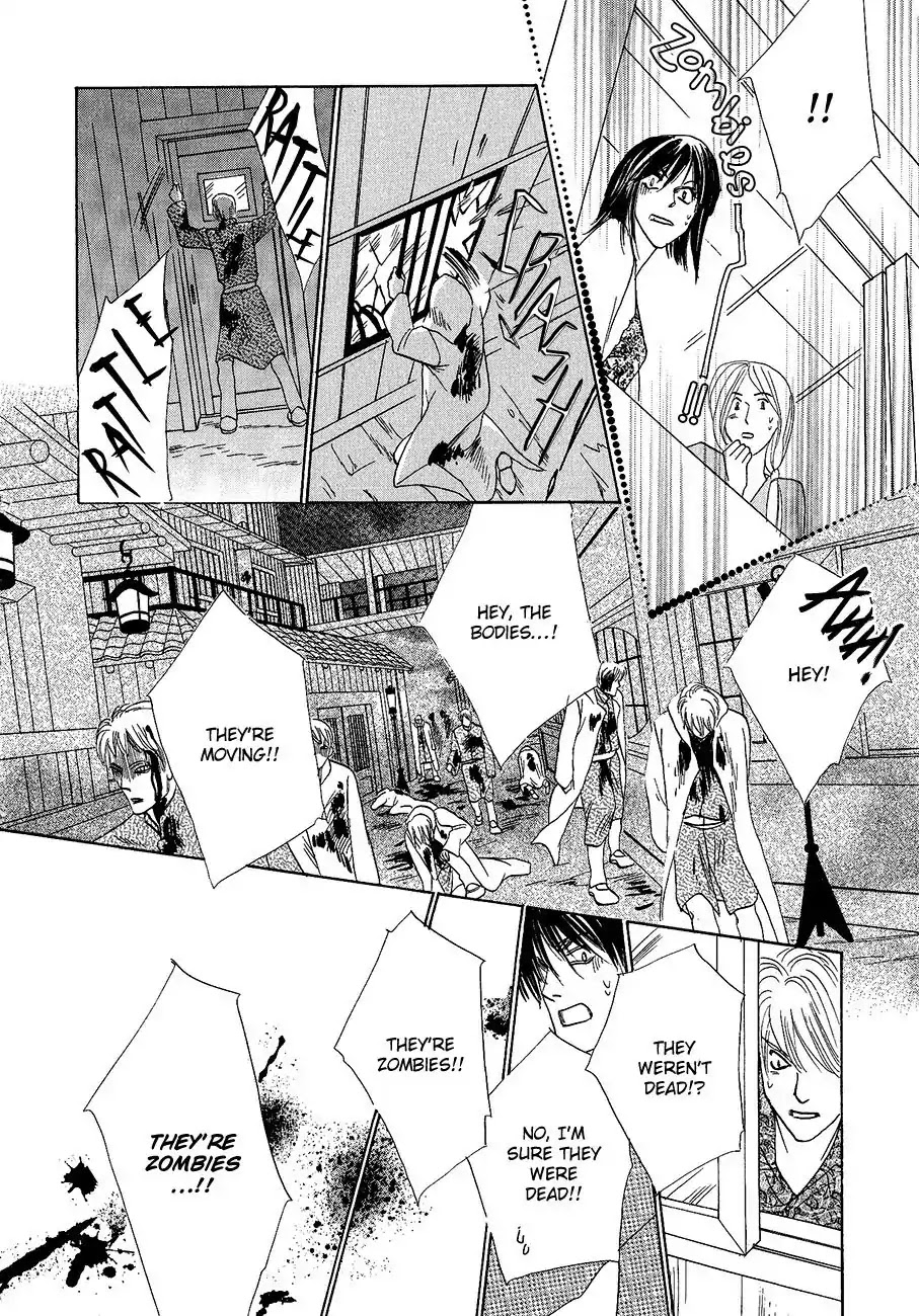 Koori no Mamono no Monogatari Chapter 59 page 21 - Chapter 59: The Ice-Cold Demon's Tale