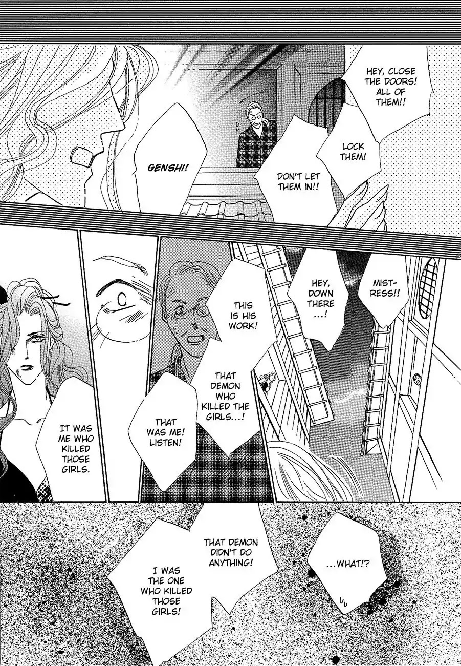 Koori no Mamono no Monogatari Chapter 59 page 22 - Chapter 59: The Ice-Cold Demon's Tale