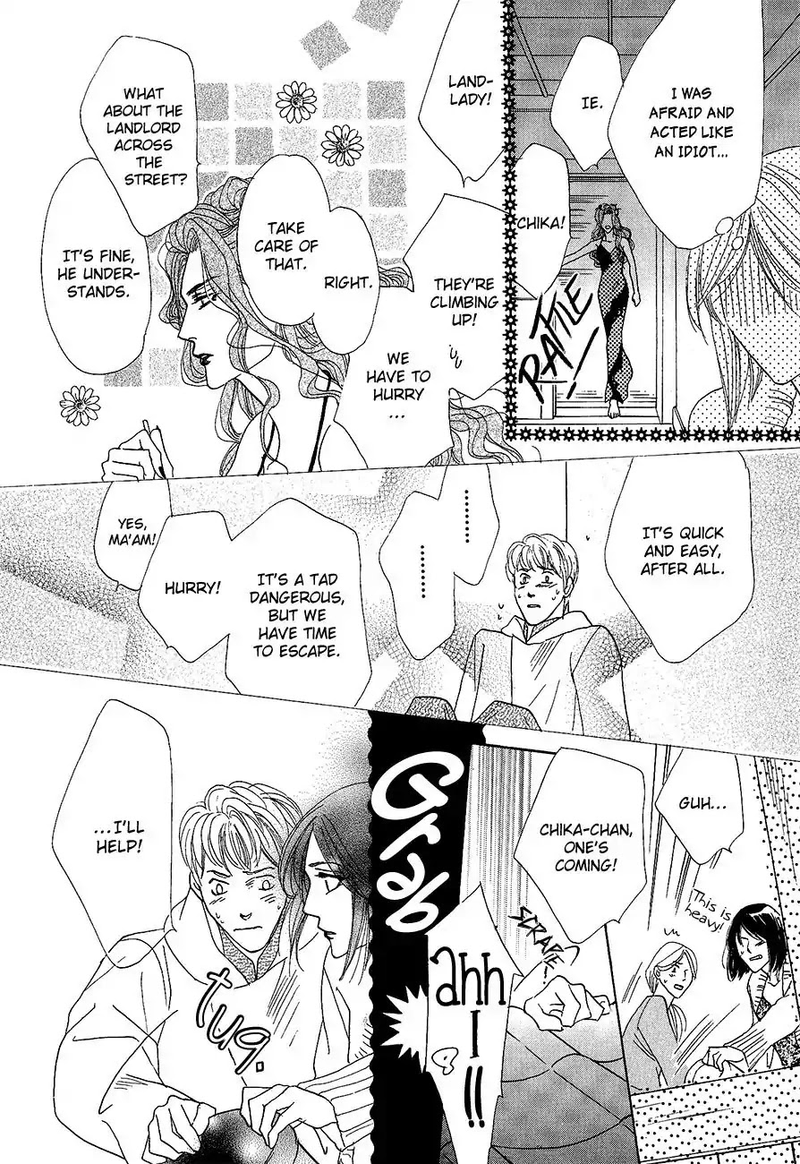 Koori no Mamono no Monogatari Chapter 59 page 25 - Chapter 59: The Ice-Cold Demon's Tale