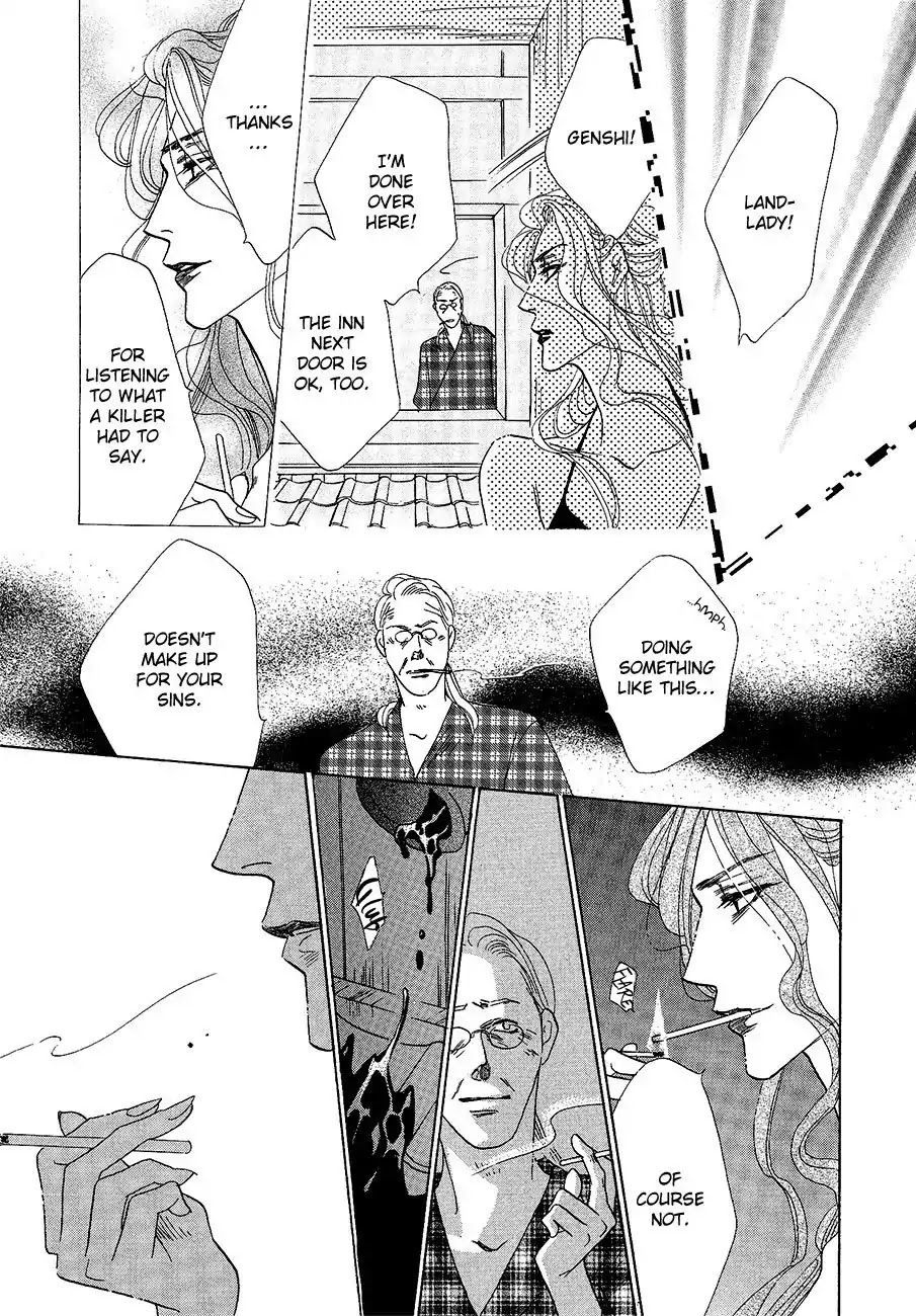 Koori no Mamono no Monogatari Chapter 59 page 26 - Chapter 59: The Ice-Cold Demon's Tale