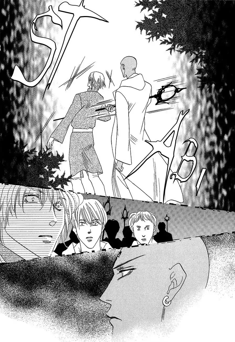 Koori no Mamono no Monogatari Chapter 59 page 31 - Chapter 59: The Ice-Cold Demon's Tale