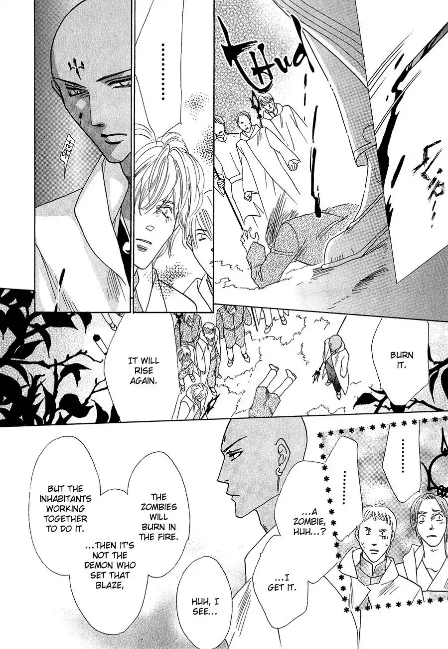 Koori no Mamono no Monogatari Chapter 59 page 32 - Chapter 59: The Ice-Cold Demon's Tale