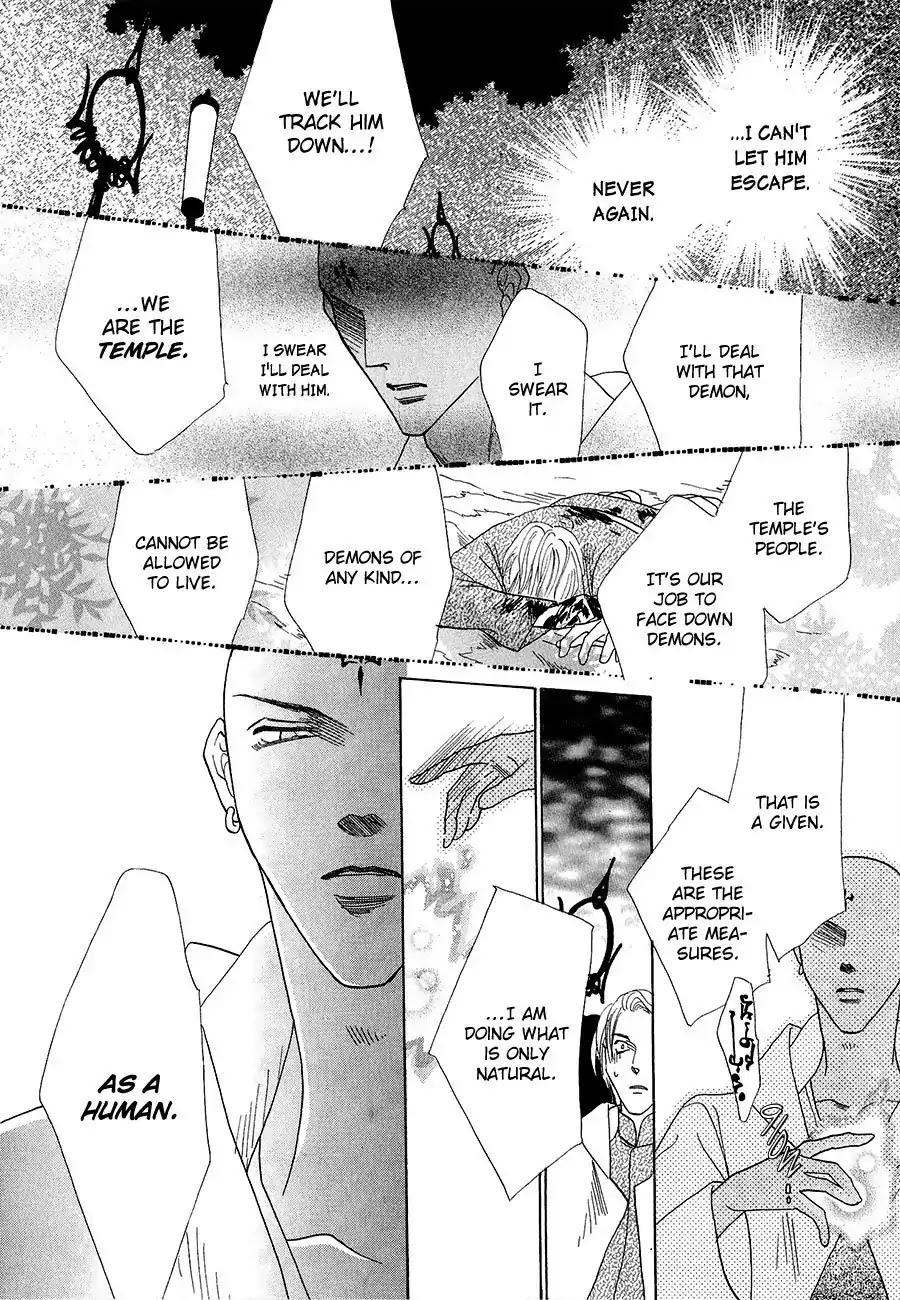 Koori no Mamono no Monogatari Chapter 59 page 34 - Chapter 59: The Ice-Cold Demon's Tale