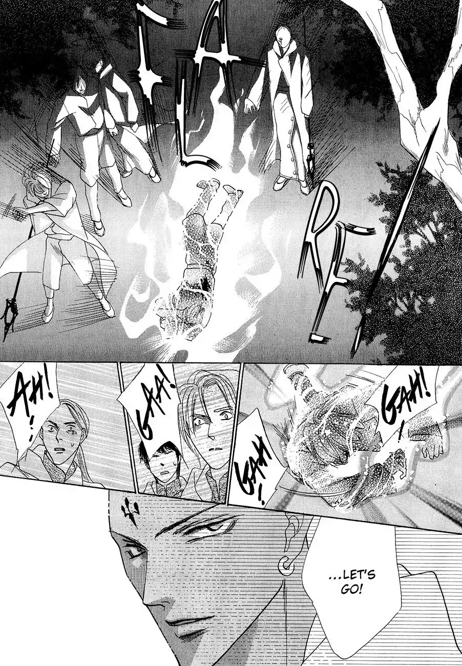 Koori no Mamono no Monogatari Chapter 59 page 35 - Chapter 59: The Ice-Cold Demon's Tale