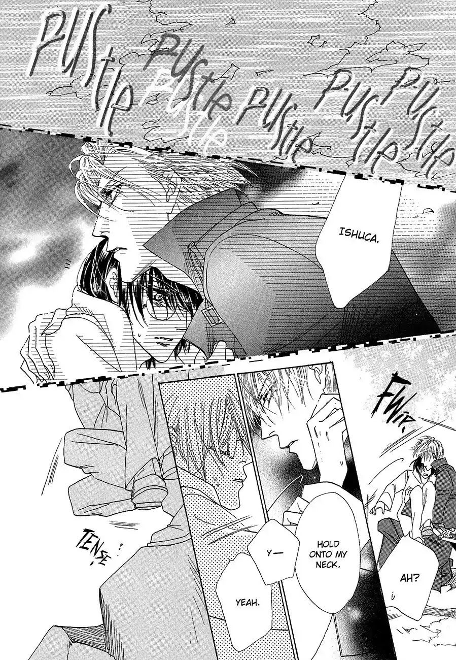 Koori no Mamono no Monogatari Chapter 59 page 36 - Chapter 59: The Ice-Cold Demon's Tale