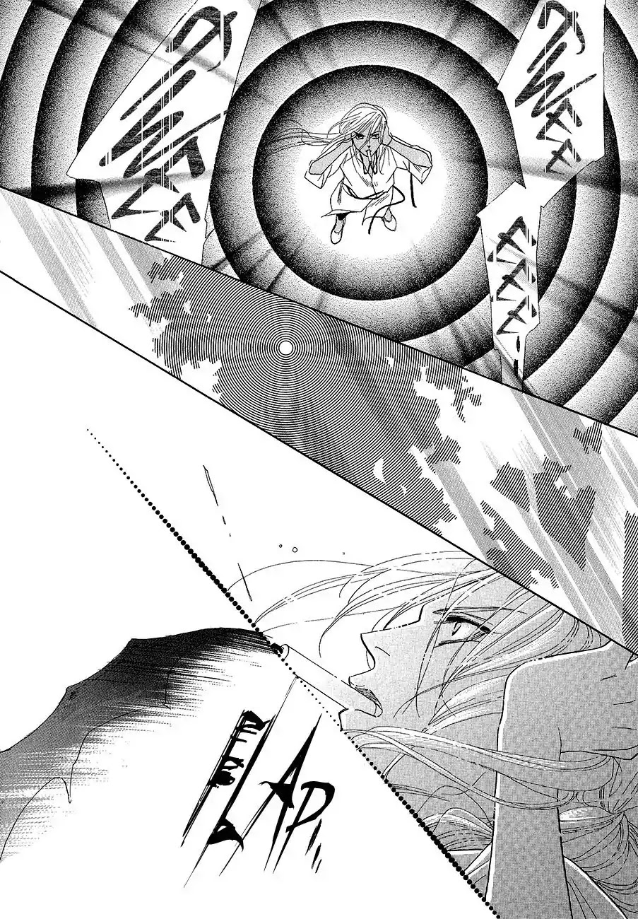 Koori no Mamono no Monogatari Chapter 59 page 42 - Chapter 59: The Ice-Cold Demon's Tale