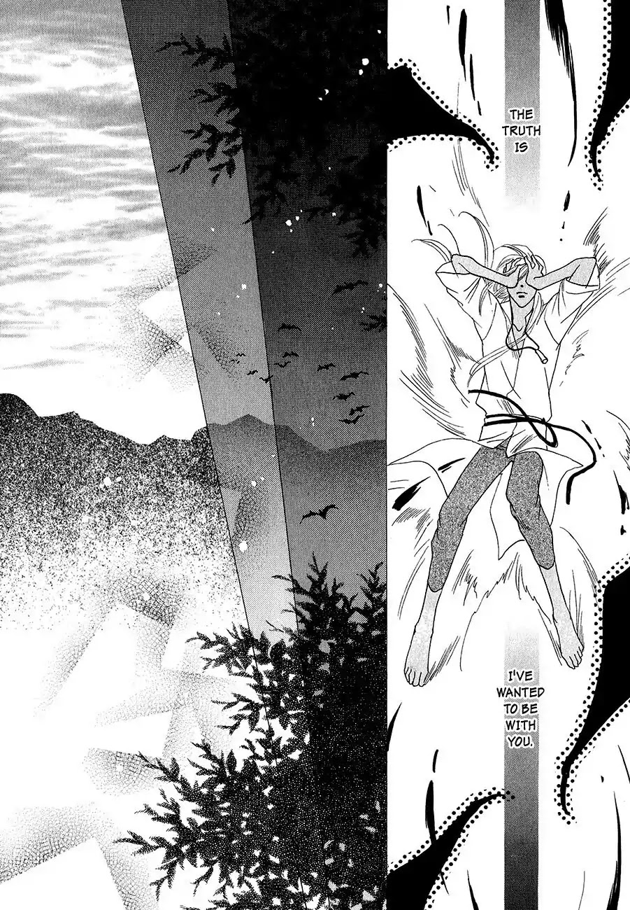 Koori no Mamono no Monogatari Chapter 59 page 44 - Chapter 59: The Ice-Cold Demon's Tale
