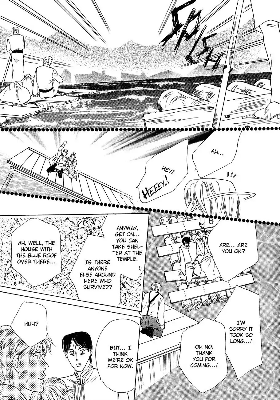 Koori no Mamono no Monogatari Chapter 59 page 45 - Chapter 59: The Ice-Cold Demon's Tale