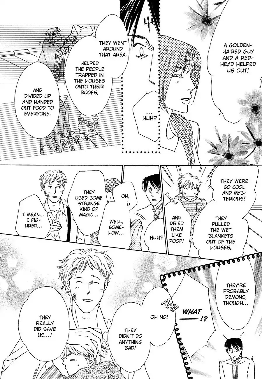 Koori no Mamono no Monogatari Chapter 59 page 46 - Chapter 59: The Ice-Cold Demon's Tale