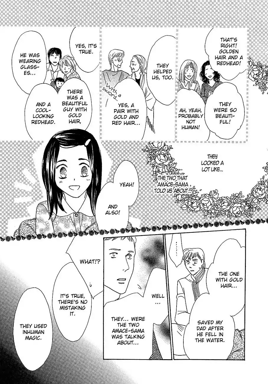 Koori no Mamono no Monogatari Chapter 59 page 47 - Chapter 59: The Ice-Cold Demon's Tale
