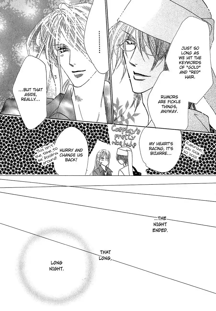 Koori no Mamono no Monogatari Chapter 59 page 50 - Chapter 59: The Ice-Cold Demon's Tale