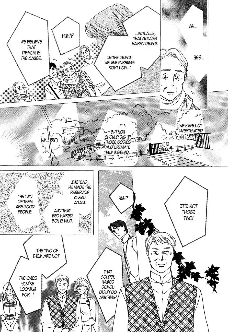 Koori no Mamono no Monogatari Chapter 60 page 15 - Chapter 60: The Ice-Cold Demon's Tale