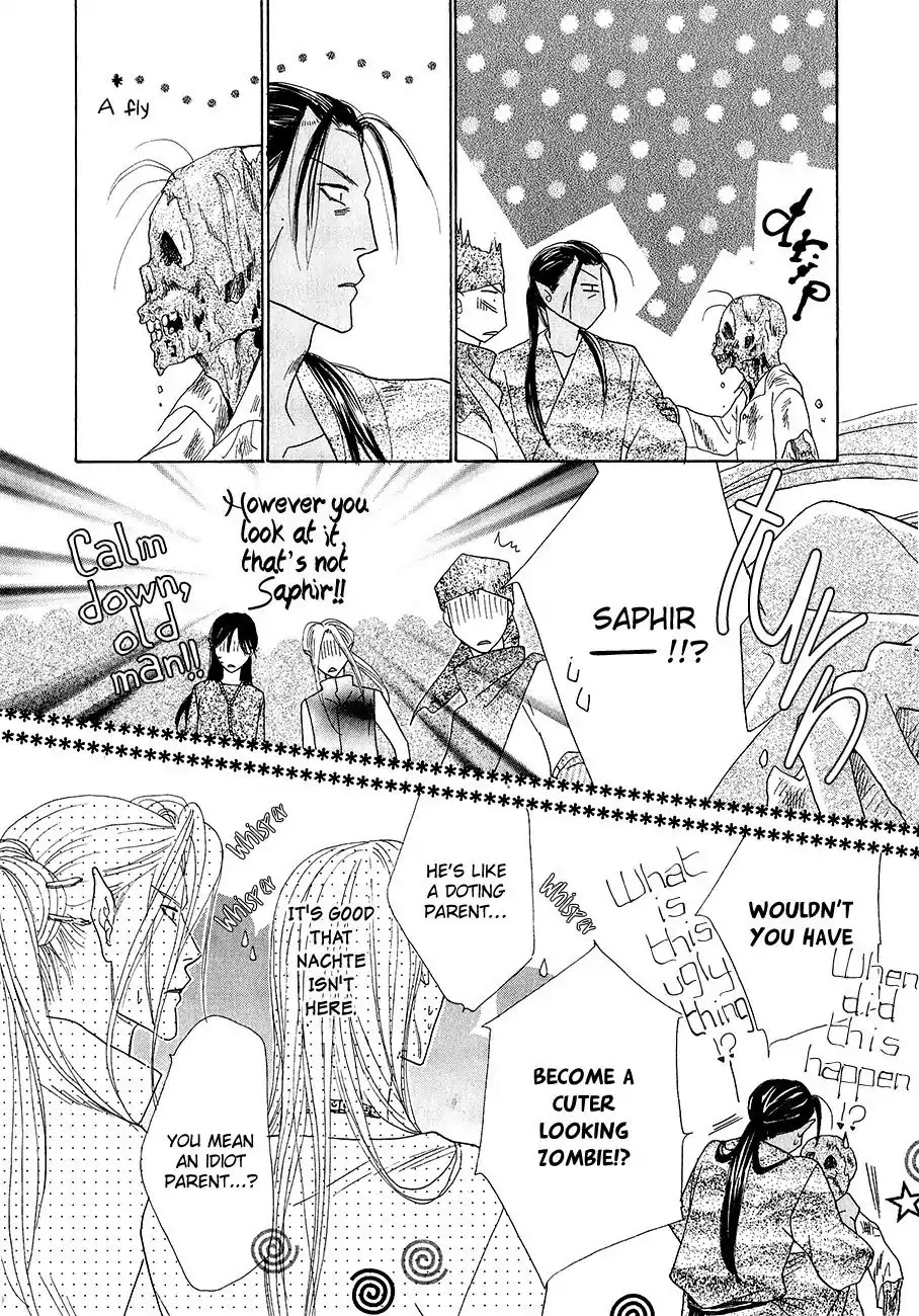 Koori no Mamono no Monogatari Chapter 60 page 18 - Chapter 60: The Ice-Cold Demon's Tale