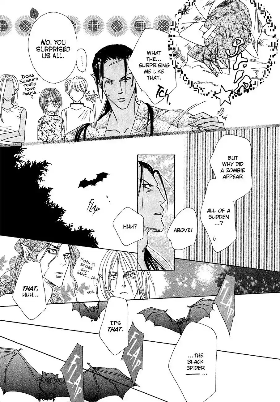 Koori no Mamono no Monogatari Chapter 60 page 19 - Chapter 60: The Ice-Cold Demon's Tale