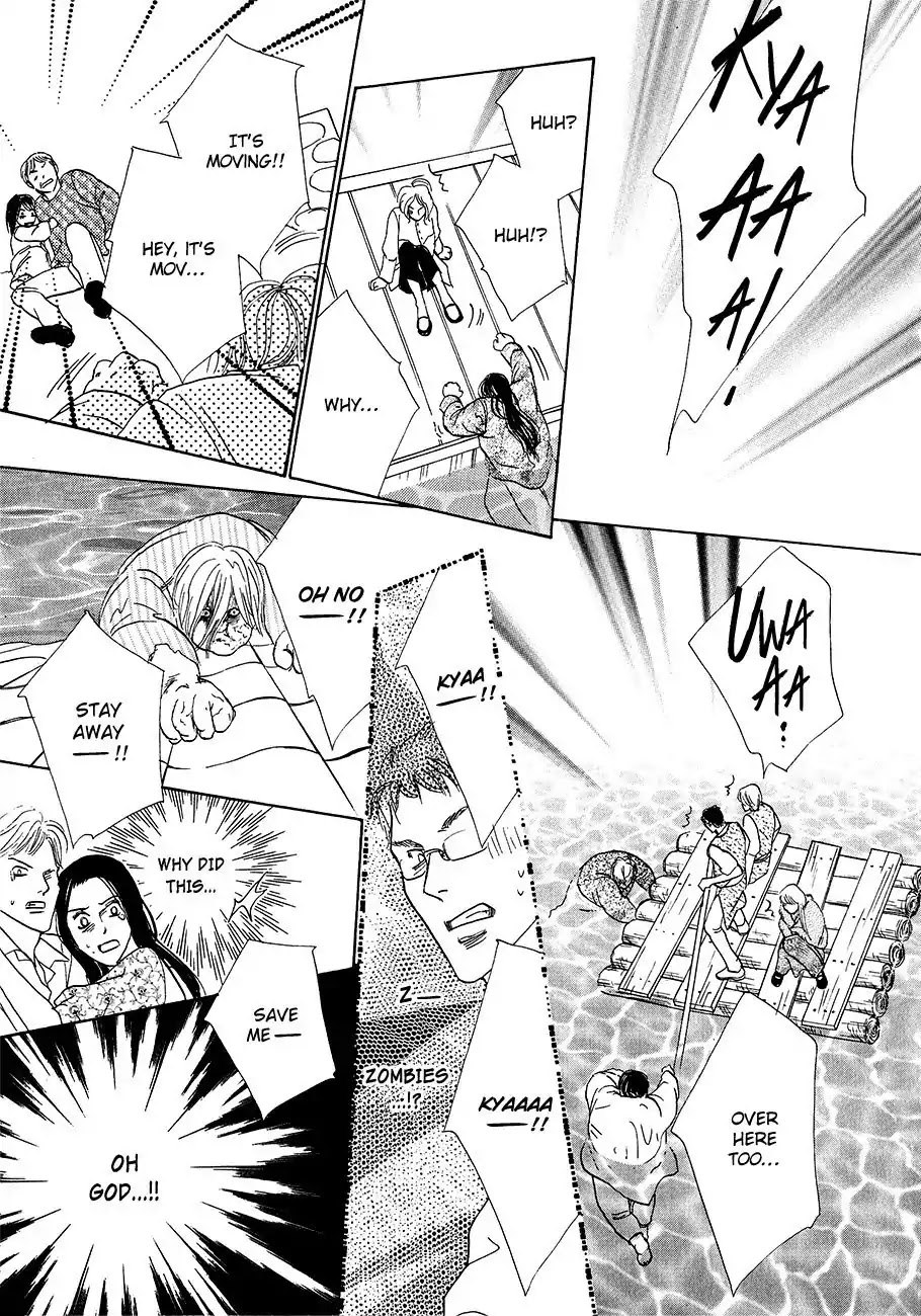 Koori no Mamono no Monogatari Chapter 60 page 25 - Chapter 60: The Ice-Cold Demon's Tale