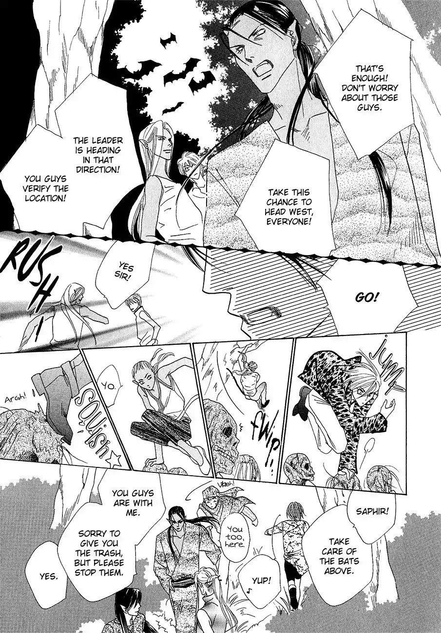 Koori no Mamono no Monogatari Chapter 60 page 38 - Chapter 60: The Ice-Cold Demon's Tale