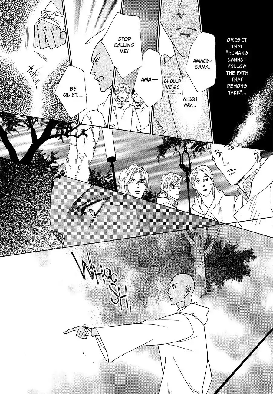 Koori no Mamono no Monogatari Chapter 60 page 4 - Chapter 60: The Ice-Cold Demon's Tale